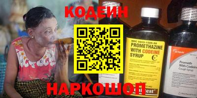 скорость Кингисепп
