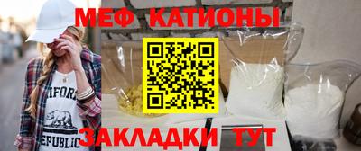 наркотики Кинель