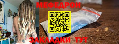 наркотики Кинель