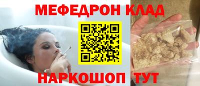 первитин Кимры