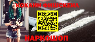 скорость Кингисепп