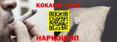 скорость Кингисепп