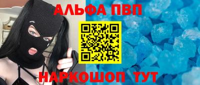 скорость Кингисепп