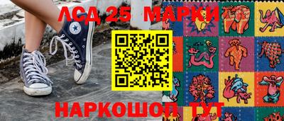 первитин Кимры