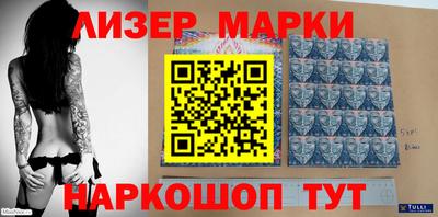 первитин Кимры