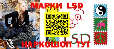 наркотики Кинель
