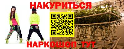 первитин Кимры