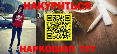 первитин Кимры