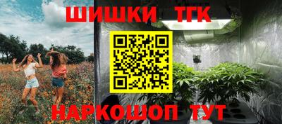 первитин Кимры