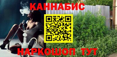 первитин Кимры