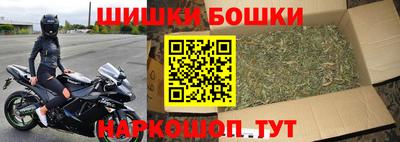 первитин Кимры