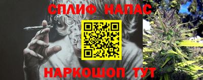 первитин Кимры