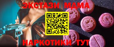 первитин Кимры