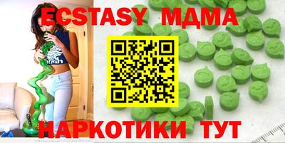 первитин Кимры