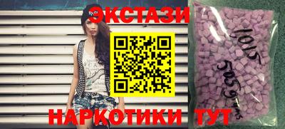 скорость Кингисепп