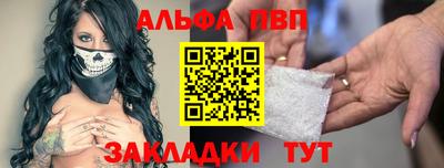 наркотики Кинель