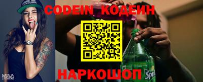 первитин Кимры
