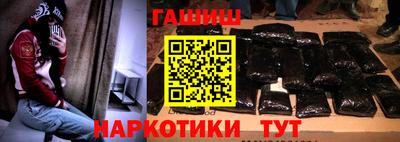 скорость Кингисепп