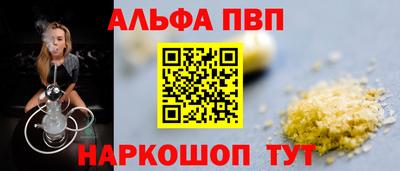 скорость Кингисепп
