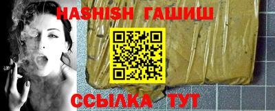 скорость Кингисепп