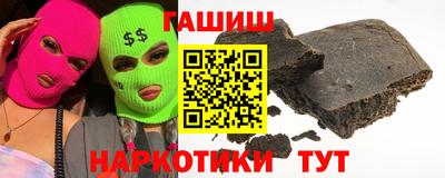 скорость Кингисепп