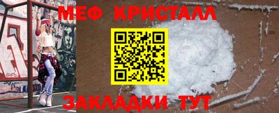 первитин Кимры