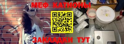 скорость Кингисепп
