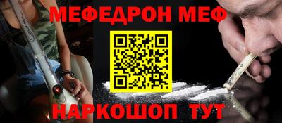 скорость Кингисепп