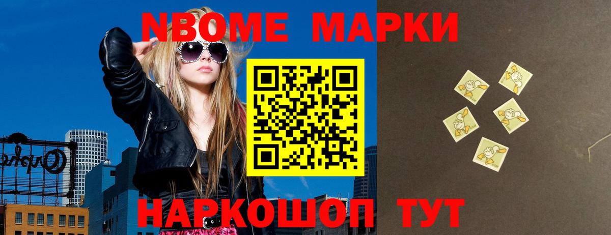 ЛСД экстази ecstasy Кудымкар